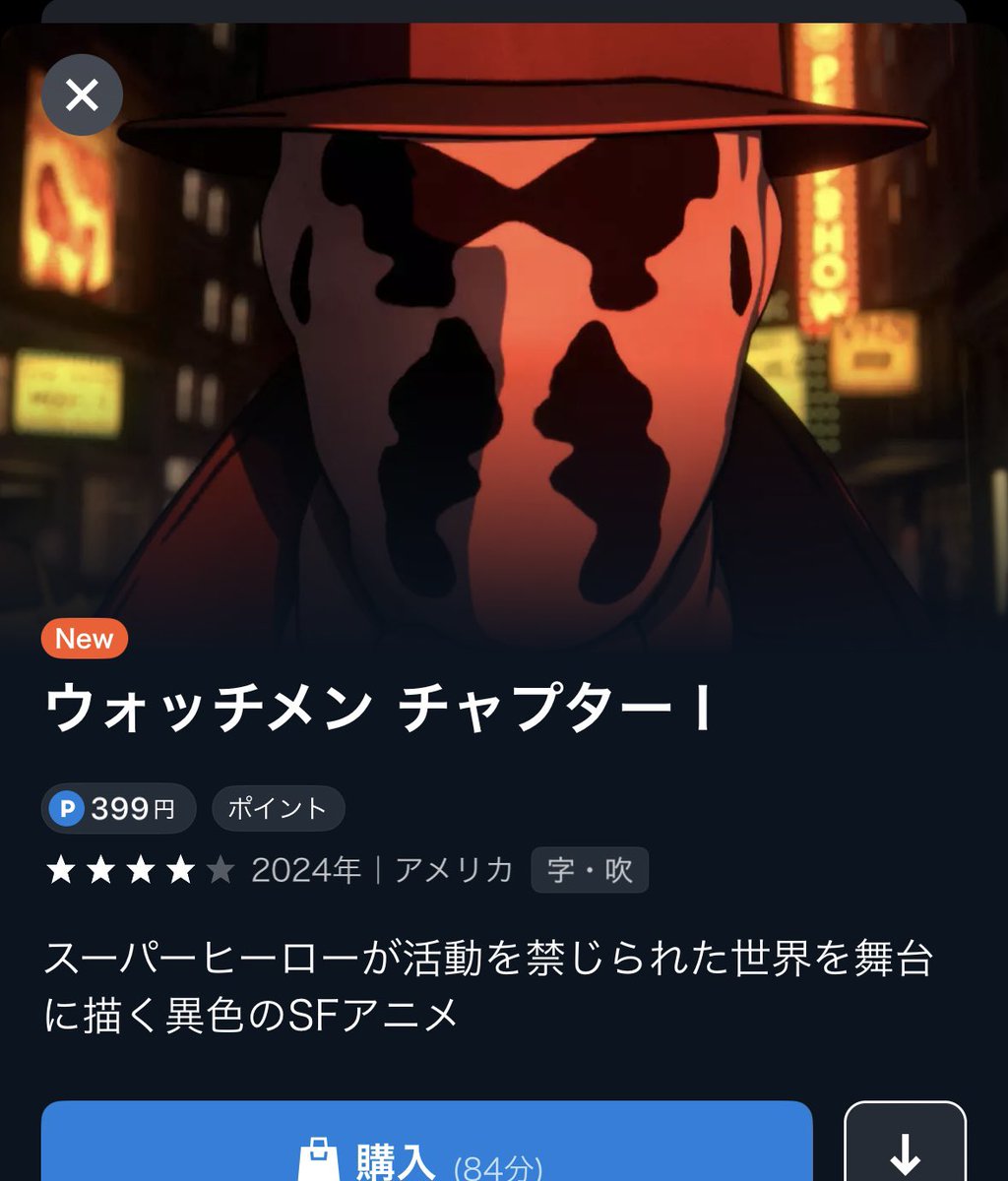 rob_kuma4's tweet image. やったあああああ"あ"あ"あ"あ"あ"あ"ア゙ア゙ア゙ア゙ア゙ァ"ァ"ァ"ァ"ァ"‼️‼️‼️‼️‼️‼️‼️‼️‼️‼️‼️‼️‼️‼️‼️‼️‼️‼️‼️