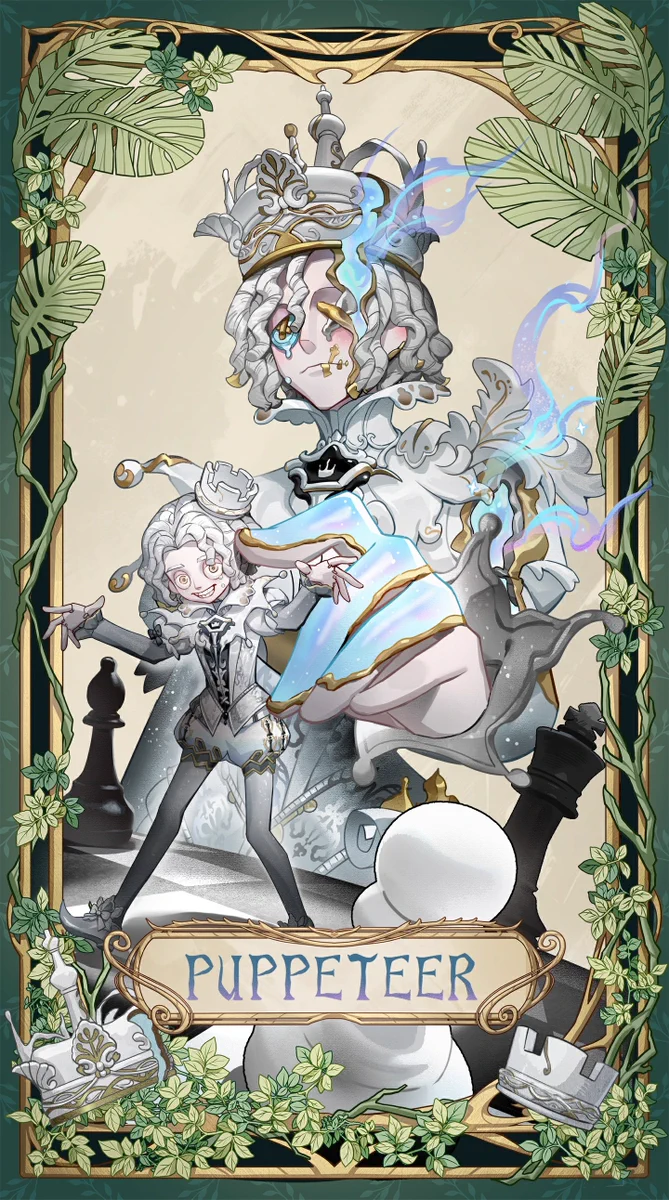 公式】IdentityV 第五人格 on X: 