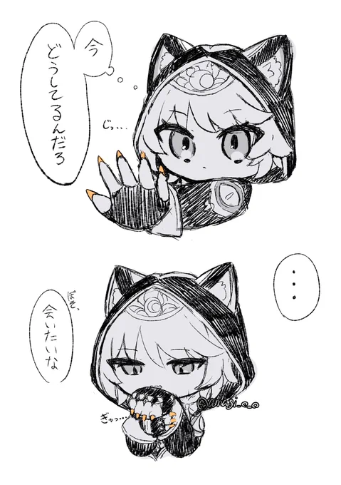 同じ色のネイルを見て思い出したりしてたのかな #Cipher 
