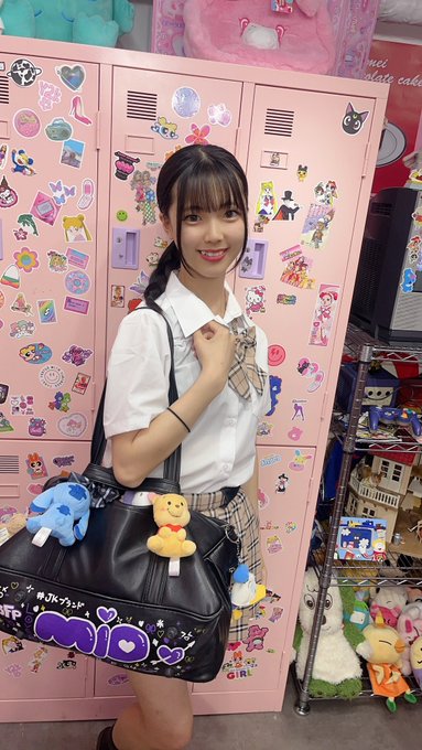 北島澪のTwitter画像22