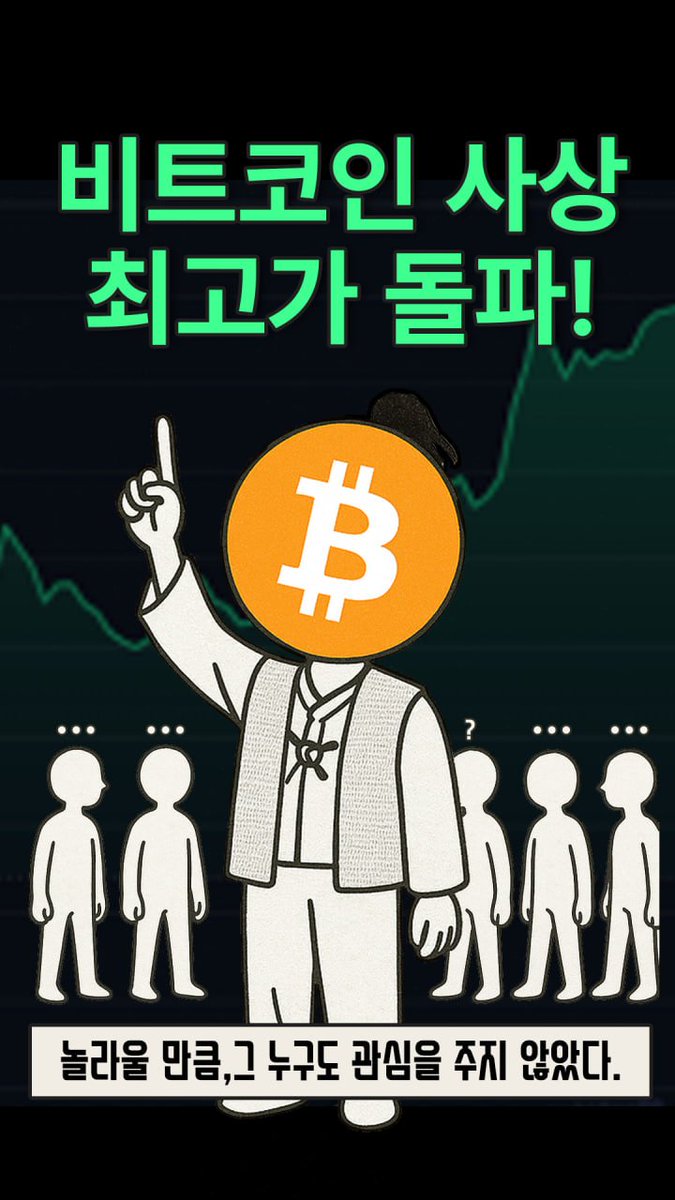 benft.io tweet media