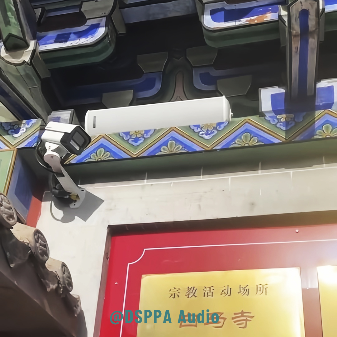 GuangzhouDSPPA's tweet image. Follow President Xi's Footsteps: Discover the #DSPPA PA system at 📍 Baima Temple &amp;amp; Longmen Grottoes, China! #PAsystems

👉Learn more:dsppatech.com

#ProAudio #CulturalHeritage #SmartSound #PublicAddressSystem #Temple #LongmenGrottoes #ChinaCulture  #SmartTourism