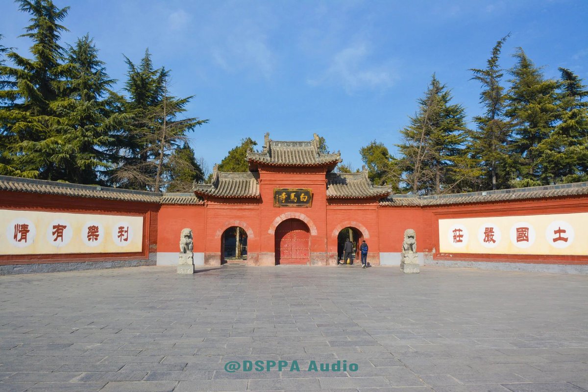 GuangzhouDSPPA's tweet image. Follow President Xi's Footsteps: Discover the #DSPPA PA system at 📍 Baima Temple &amp;amp; Longmen Grottoes, China! #PAsystems

👉Learn more:dsppatech.com

#ProAudio #CulturalHeritage #SmartSound #PublicAddressSystem #Temple #LongmenGrottoes #ChinaCulture  #SmartTourism