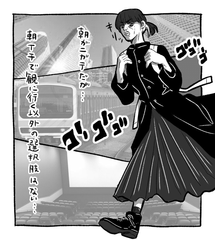 由流ゆる子 tweet media