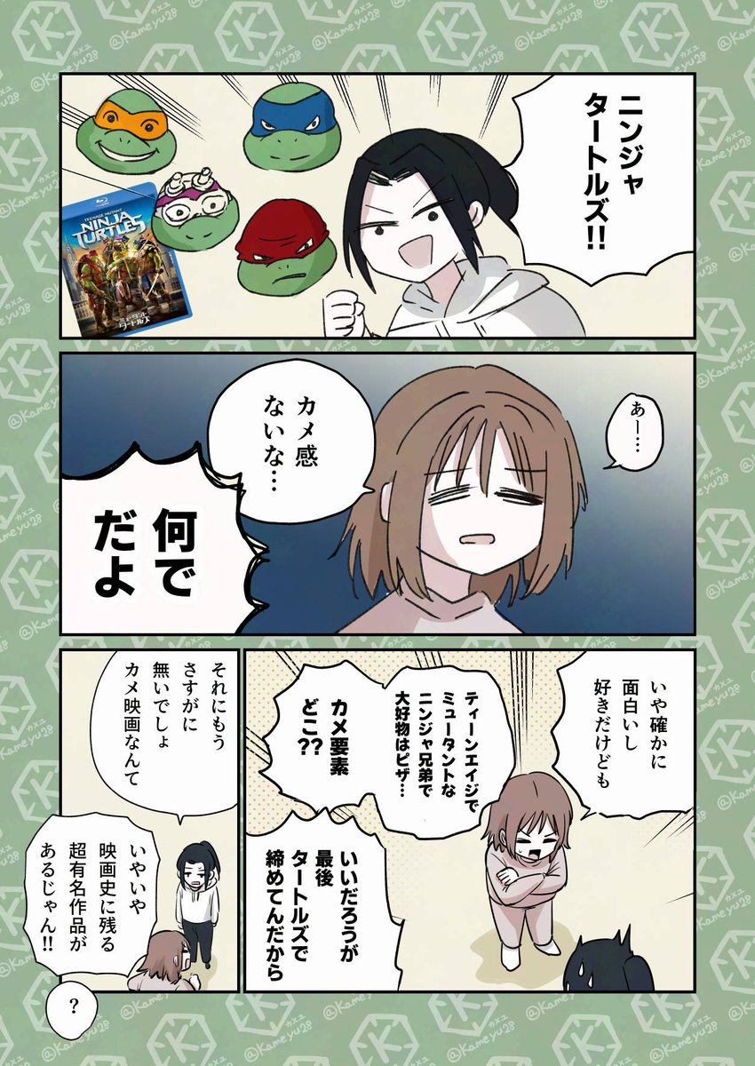 (2/3) 