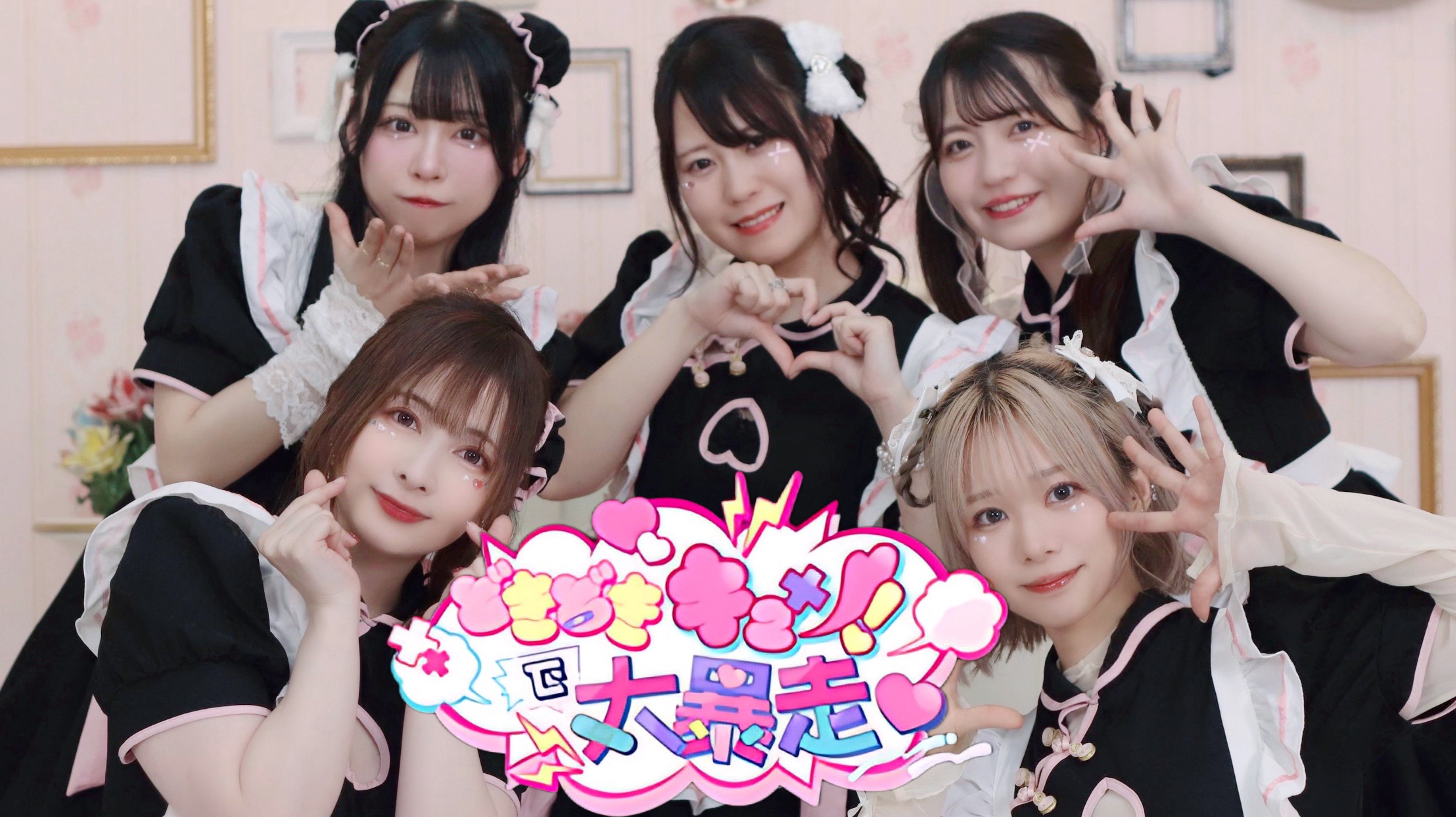 ゆきんこです。 yukino ❄︎.* (@yukinoneco_) / X