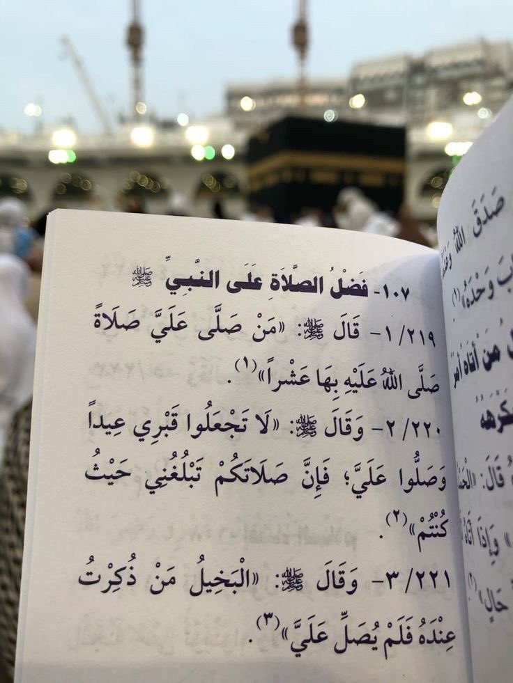 سَكَن (@s1121423) on Twitter photo 