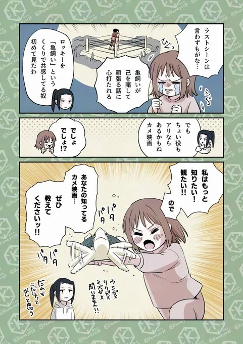 (3/3) 