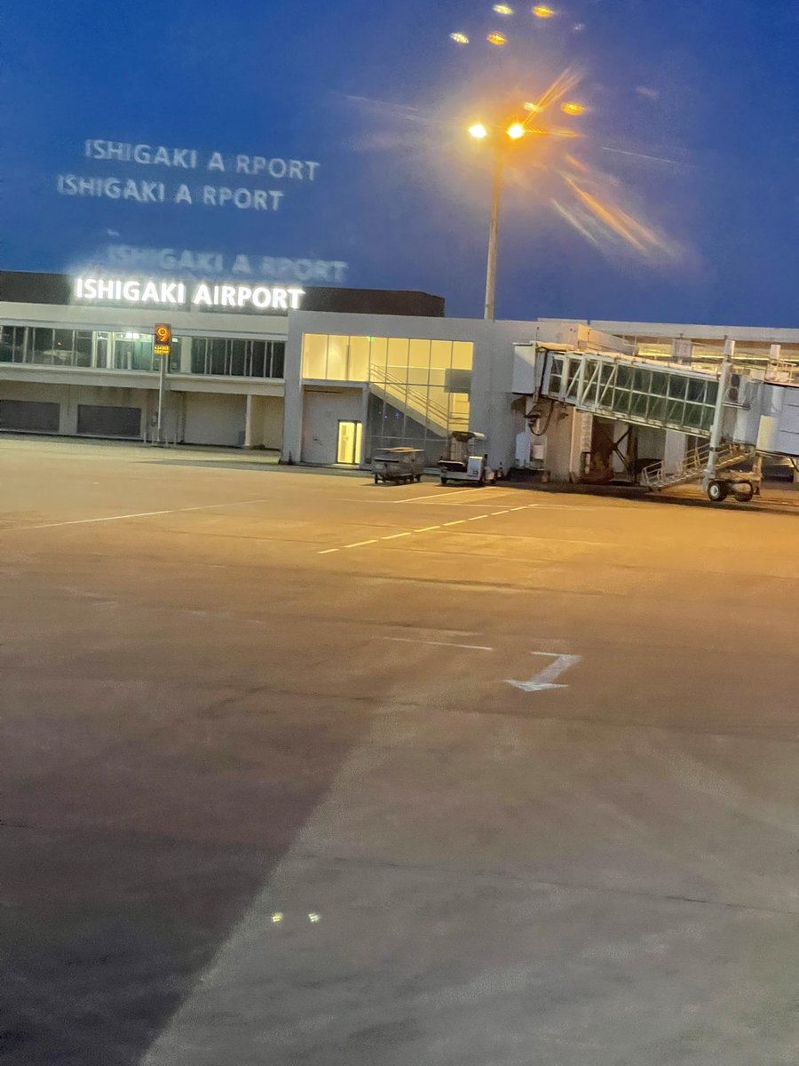 q65LjKPnt1vDN5T's tweet image. 今から向かいます🛫🎶😙
#RyukyuKings