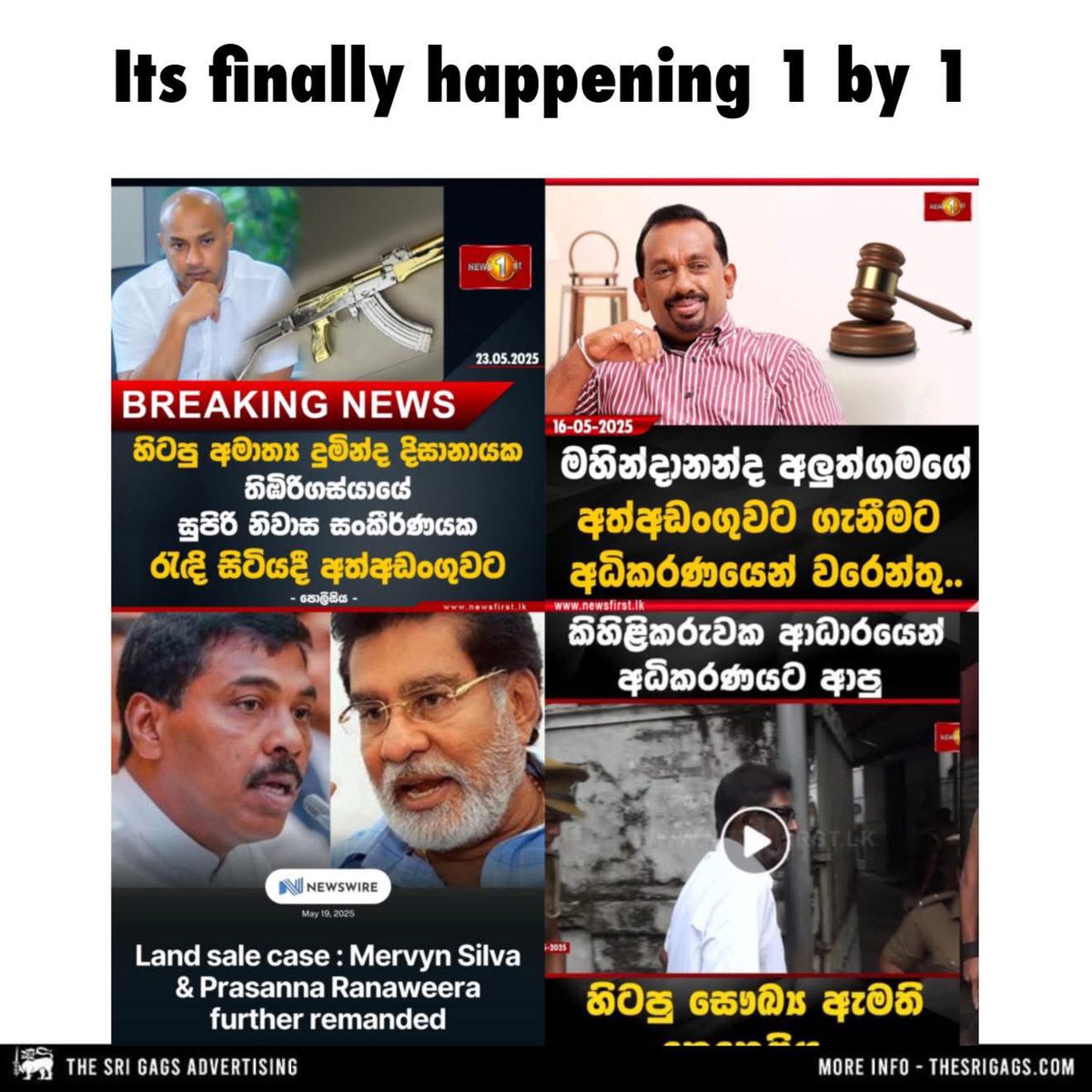 PasinduSenanay7's tweet image. කෝ file කියන්න එකෙක් නෑ 😂