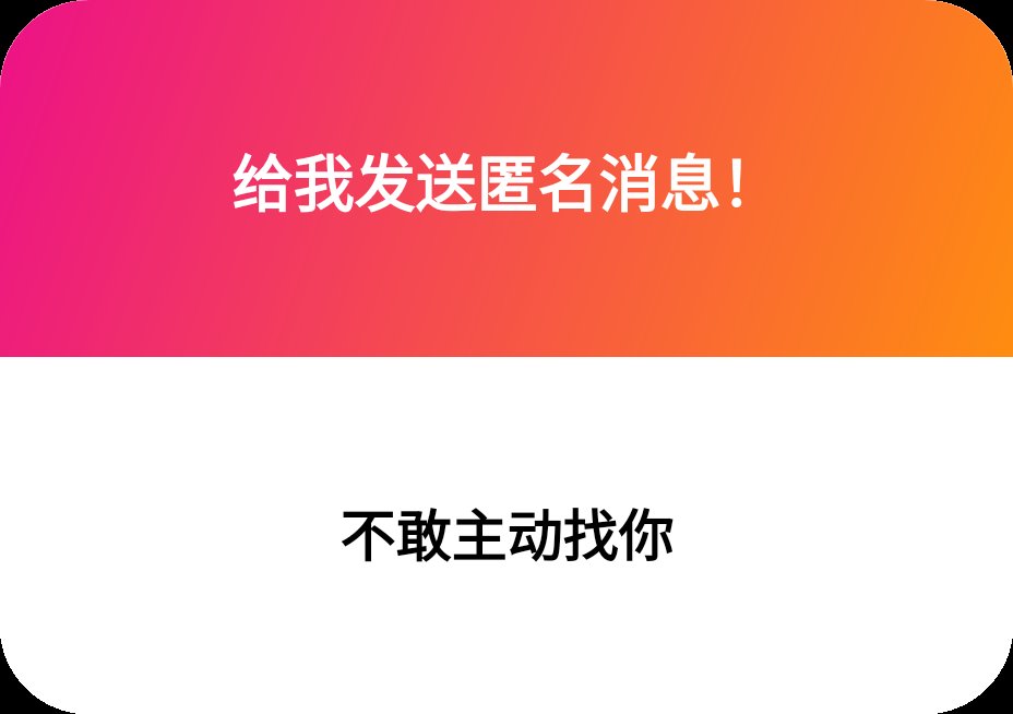 xiaoxin_0126's tweet photo. 等你 https://t.co/fDuTBtIu7Z