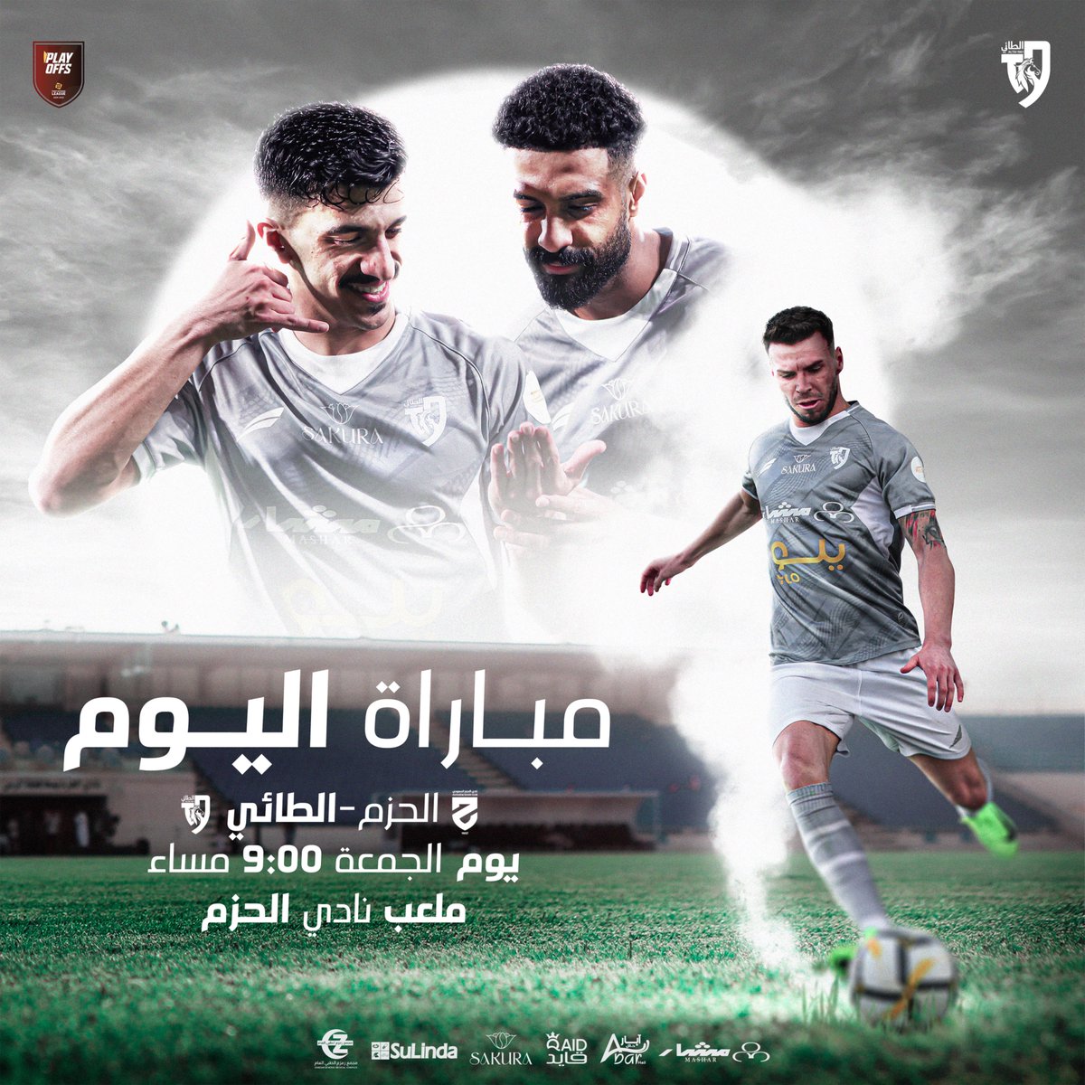 tai1381's tweet photo. التاسعة .. حيث ⁧#فارس_الشمال⁩ ⏳🤍

#الحزم_الطائي⁩
⁦#FDL_PLAY_OFFS⁩
⁧#الطائي https://t.co/M8lcWsjU8C