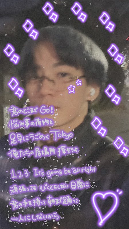 MA55IVE THE RAMPAGE tweet media