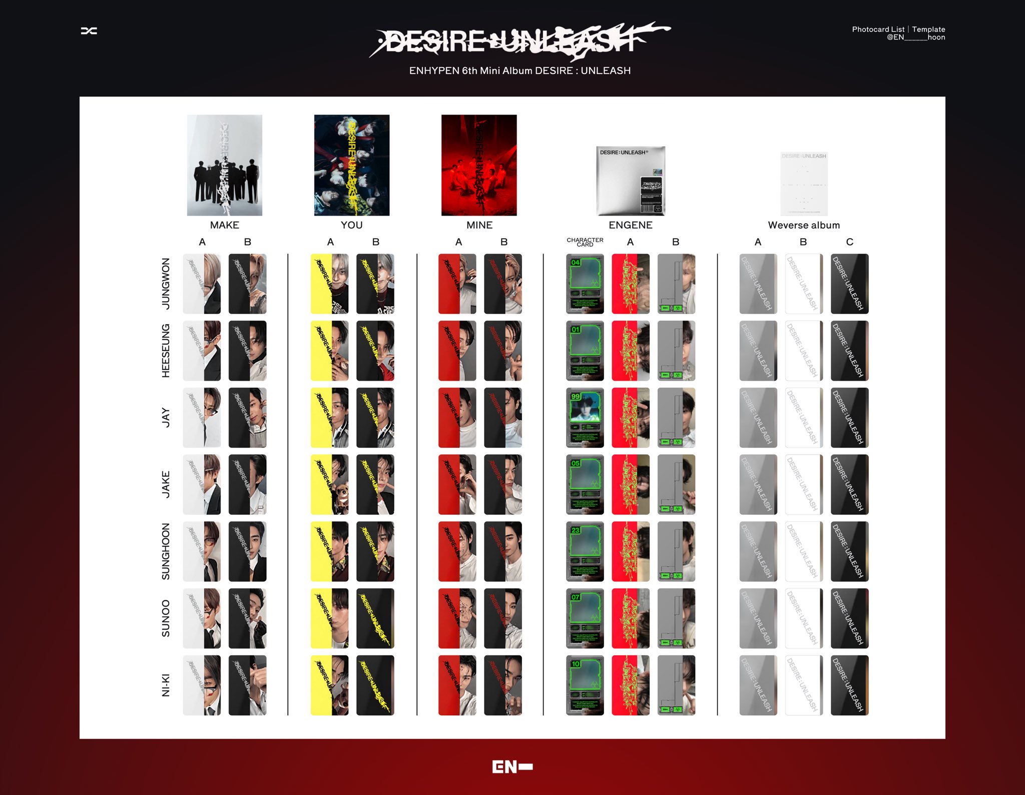 DESIRE: UNLEASH】 ENHYPEN トレカ