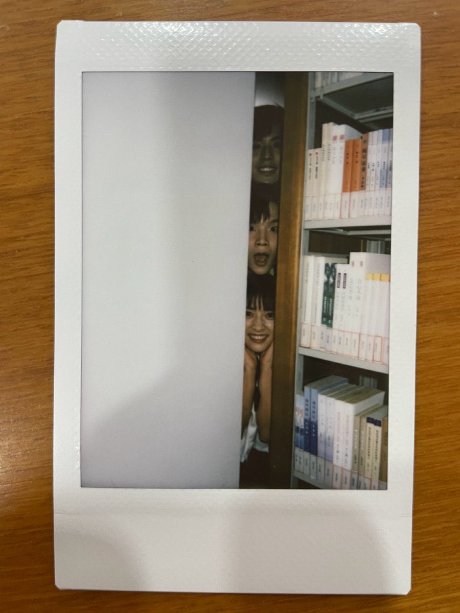 Mayte01474277's tweet photo. #ShenYue #沈月 en Weibo
“Bienvenido, galería de fotos Polaroid”
#ComicBang #Dyshen #DiYue #Yuedi 💜💜💜💛💛💛 https://t.co/ikfLKcfrWx