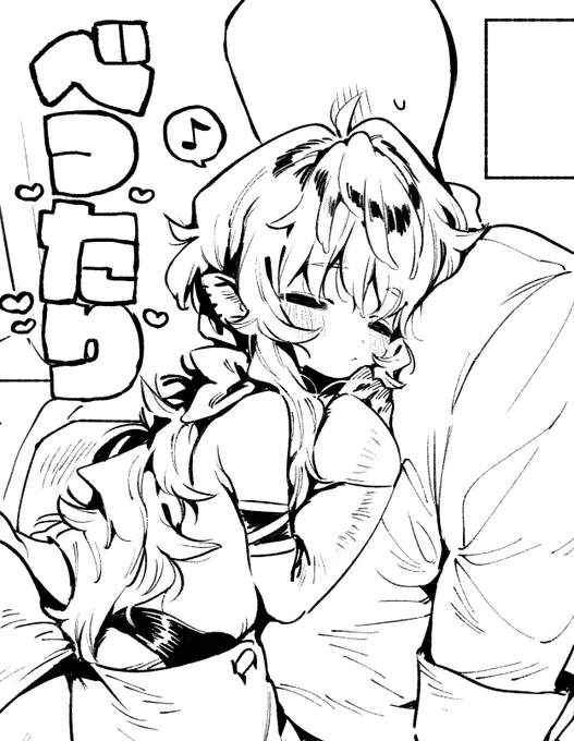 この短期間でできることといえば…そう…ケンタウロスくんを愛でること… 