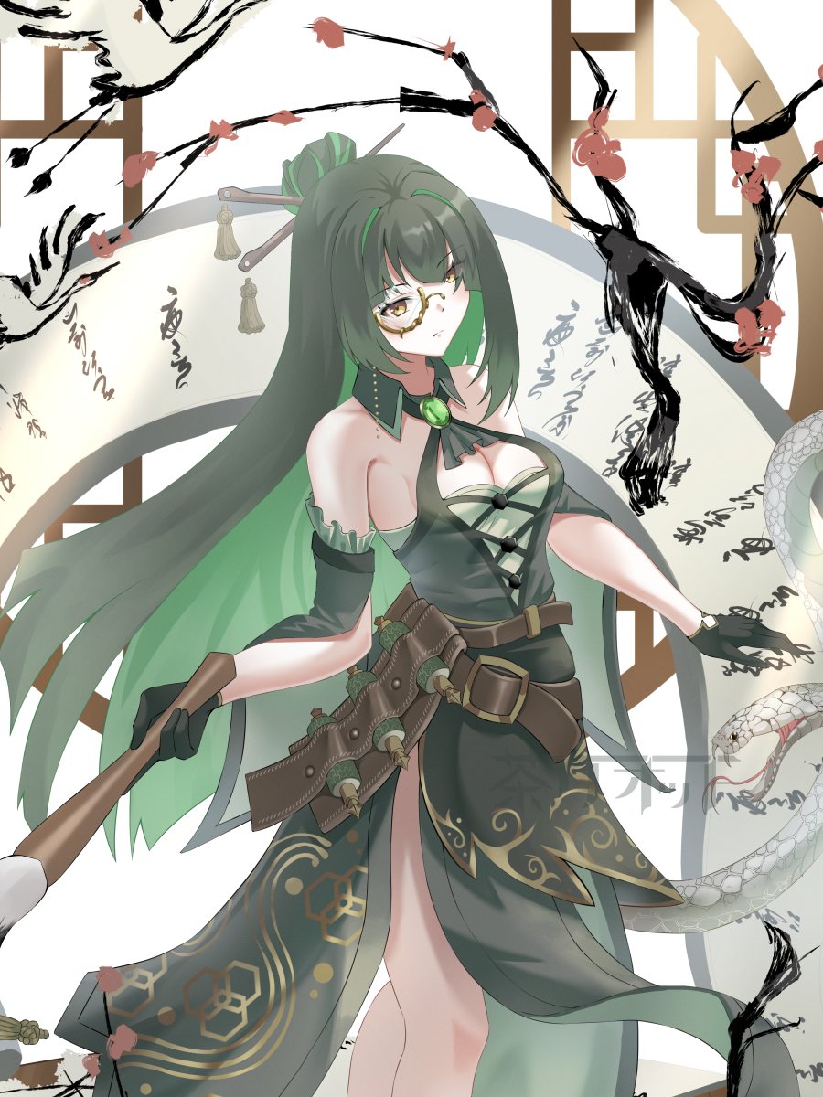 「玄武 #オリジナルイラスト #OC #ocart」|茶リオット🍵　お仕事募集中のイラスト