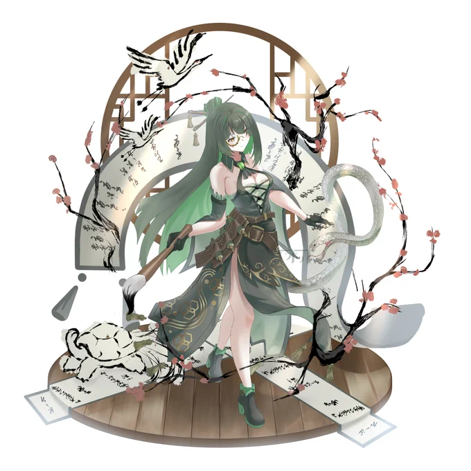 玄武 #オリジナルイラスト #OC #ocart