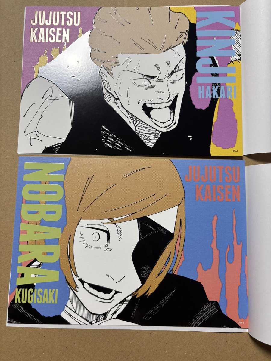 ah_bb9_ha's tweet photo. 【交換・譲渡】呪術廻戦 領域展開フェア ジャンプショップ 

譲：シルバー缶バッジ→脹相 乙骨 ▲虎杖 ○日下部
アートカード→○秤 ○釘崎
求：五条・宿儺 (画像3枚目👑>💖)or 定価+送料

無印の譲渡は○同数お迎えください。
👑には任意倍数含めた交換可能です。
1️⃣の記載があるものに関しては→ https://t.co/PBQ0M431uj