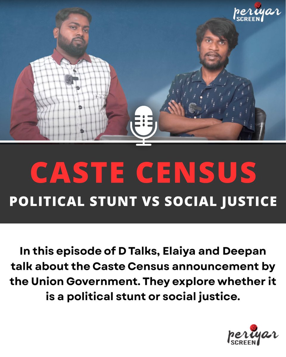PeriyarScreen's tweet image. In this episode of D Talks, Elaiya and Deepan talk about the Caste Census announcement by the Union Government. They explore whether it is a political stunt or social justice.
youtu.be/0nNtuniDLGA

#castesensus #PeriyarScreen