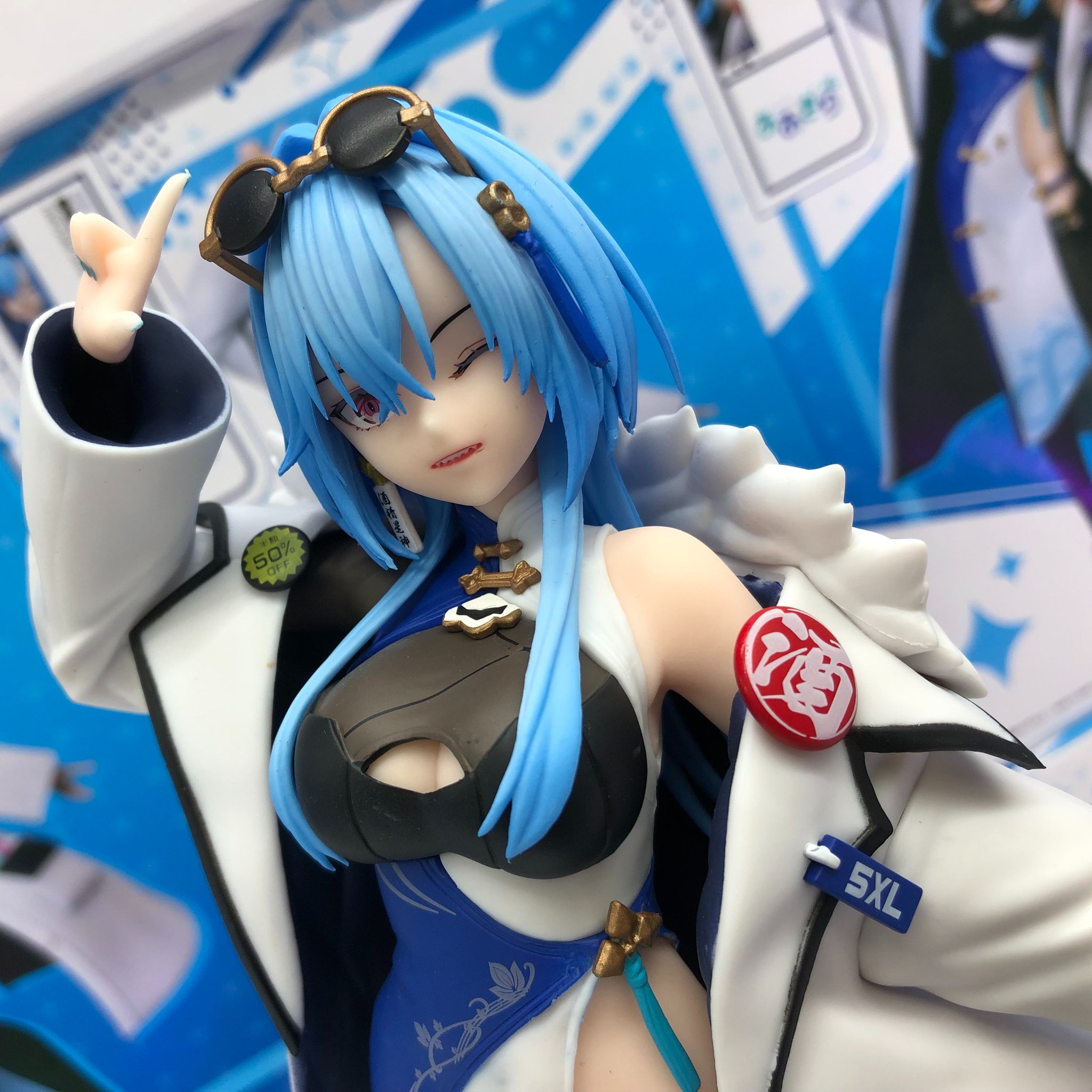 桂浜水族館ダイアリー　フィギュア Amazon | BACALYSO | shuga fairy 1/4 スケール 球体関節人形 女