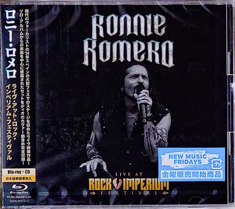 metal_dio's tweet photo. "Live At Rock Imperium Festival"到着!
まずは音源から!!
言うまでもなくRonnie Romeroさんの🎤最高🤣
もちろん🥁Andy C.さん達の演奏も😊
🎹がメンバーにいるのも彼の拘り!
Dio1曲、Ferrymen2曲に対し、ソロ作品7曲とご自分の曲に自信を持っているセトリ!
さあ上映会開始🤘
#RonnieRomero #AndyC https://t.co/P95cQX59t8