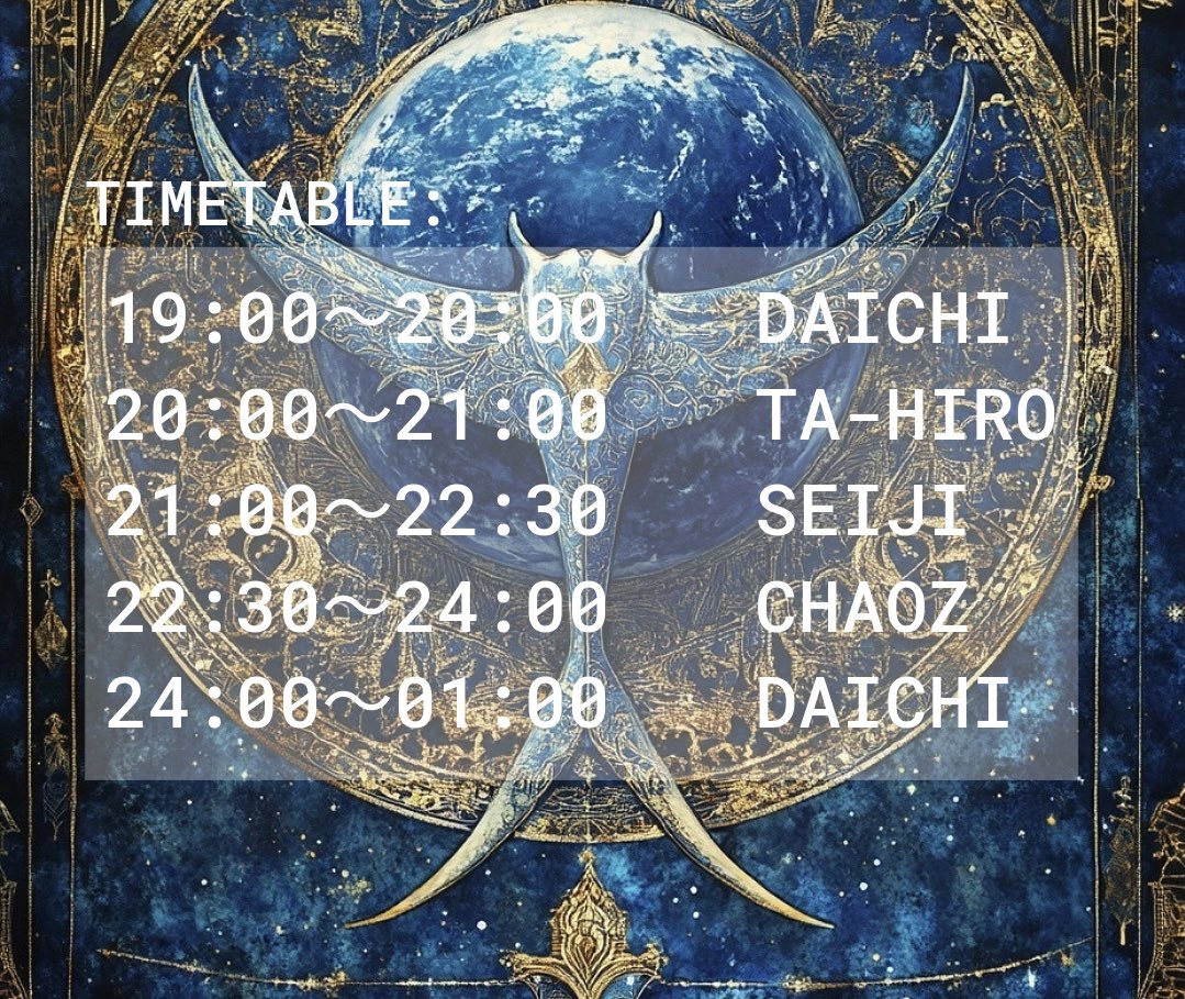 Daichi_SBRDN's tweet photo. 【告知】【宇宙の中にある】

Q-tronic Hypermind、明後日です！🪐

6時間PsychedelicTranceオンリーっちゅうわけでね、主催者の僕自身かなりワクワクの中にあります☝️🌏🤚

興味ある方もそうでない方も、是非足を運んで見て下さい！
皆で爆踊りしようね〜〜〜🌟

タイテ出ました、よろしく！

#Qmind https://t.co/729YPRIqu5