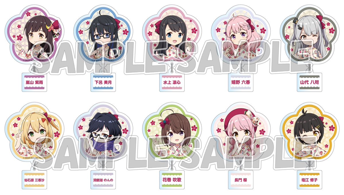 【時間指定不可】 温泉むすめプロジェクト  X: on 公式 ピンズ・ピンバッジ・缶バッジ