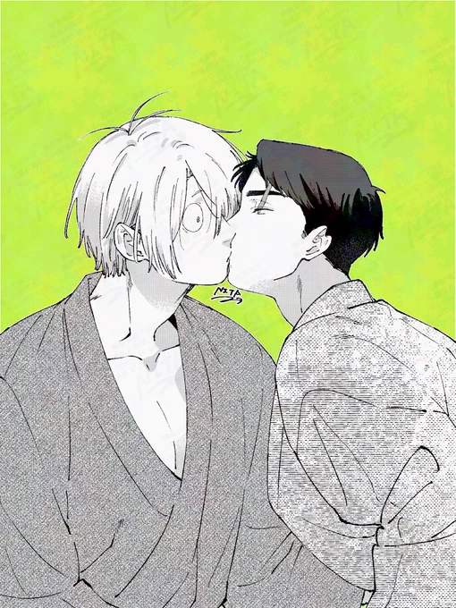 父水再掲です キスの日っつって漁ったら全然そういうの描いてねえのに気付いた
