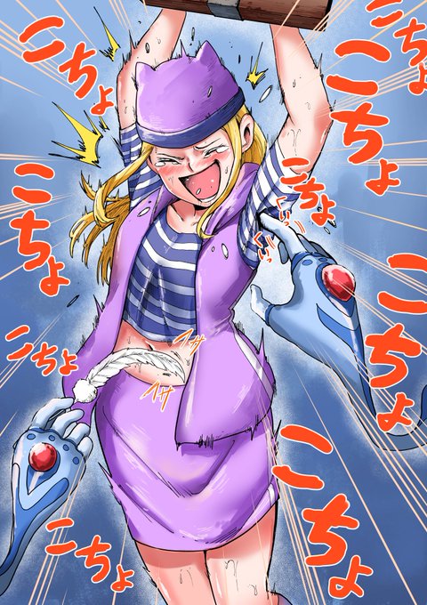 アニメのくすぐりシーン
デジモンフロンティア 織本泉
#くすぐり #織本泉 