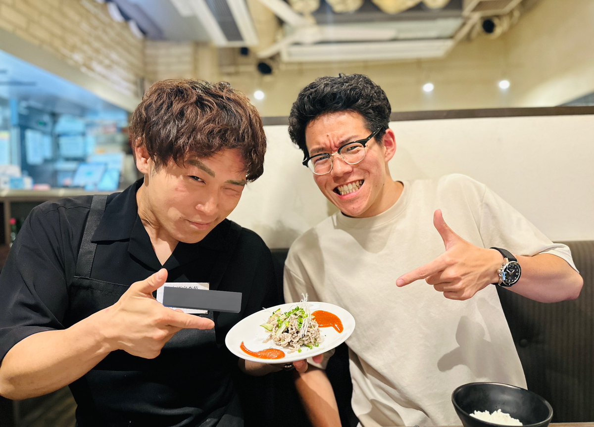 sub929292M's tweet photo. くしけんニキがわざわざ新宿まで来てくれたよ！嬉しい！！！
ありがとうございます🙇‍♂️😊

#急に来店
#ヲタク友達
#ヲタク仲間
#急にヲタ活 https://t.co/hkzNvJqTW7