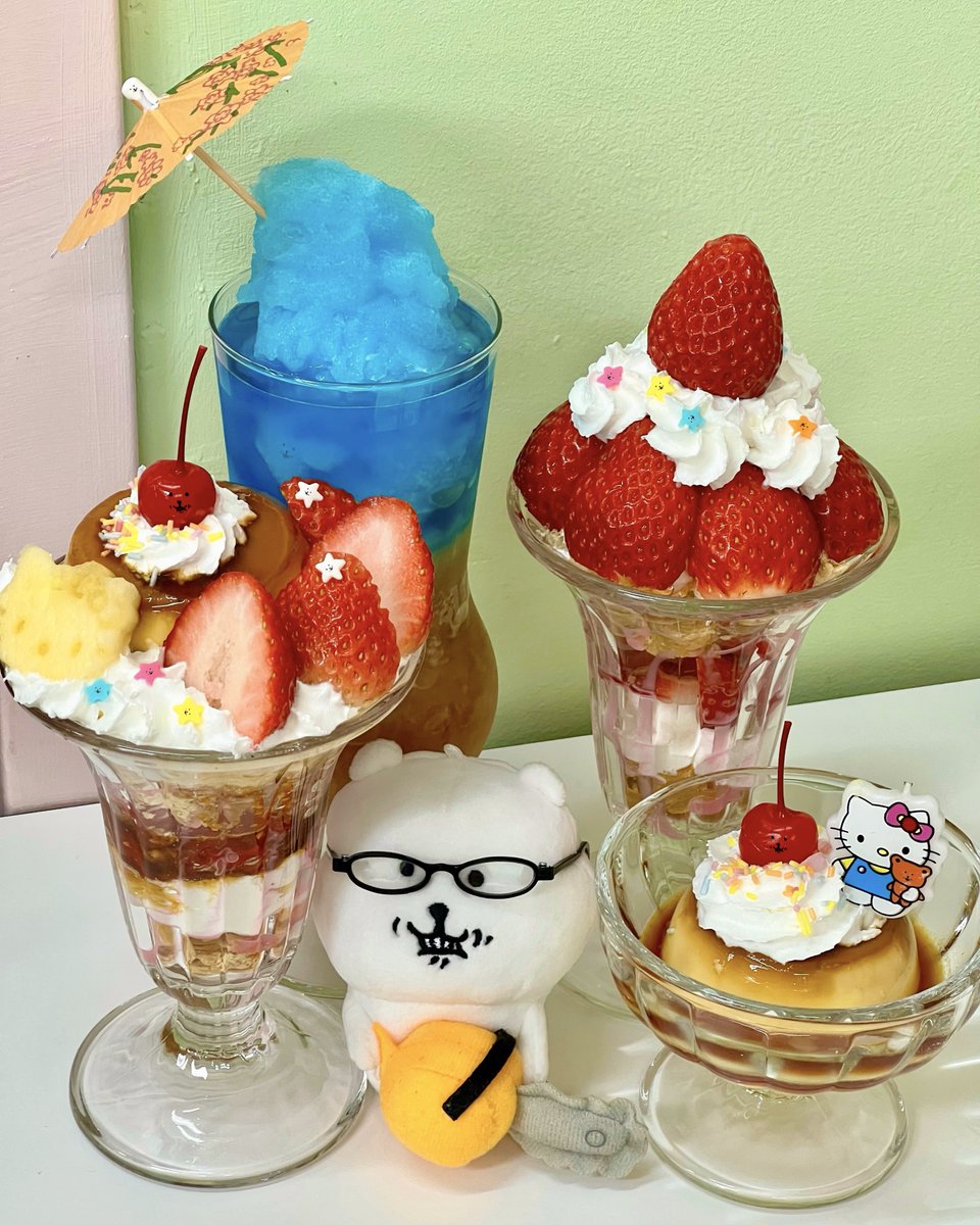 의정부 수잇해피
푸딩 딸기파르페, 딸기 파르페, 바다 슬러쉬
콰아아아아아아아아아아아아아아아아아아아악.