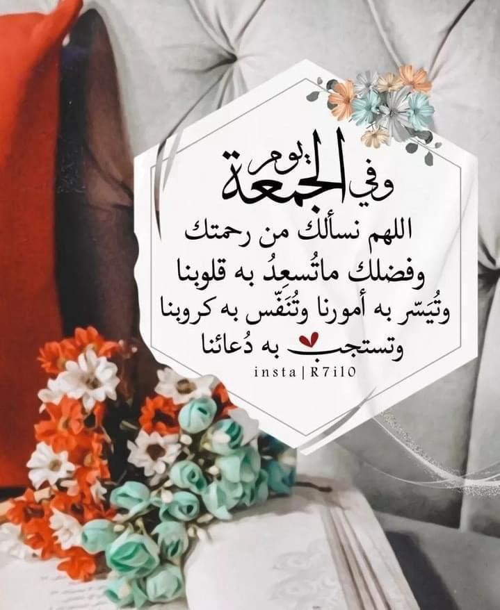 محمد ديب يعقوب tweet media