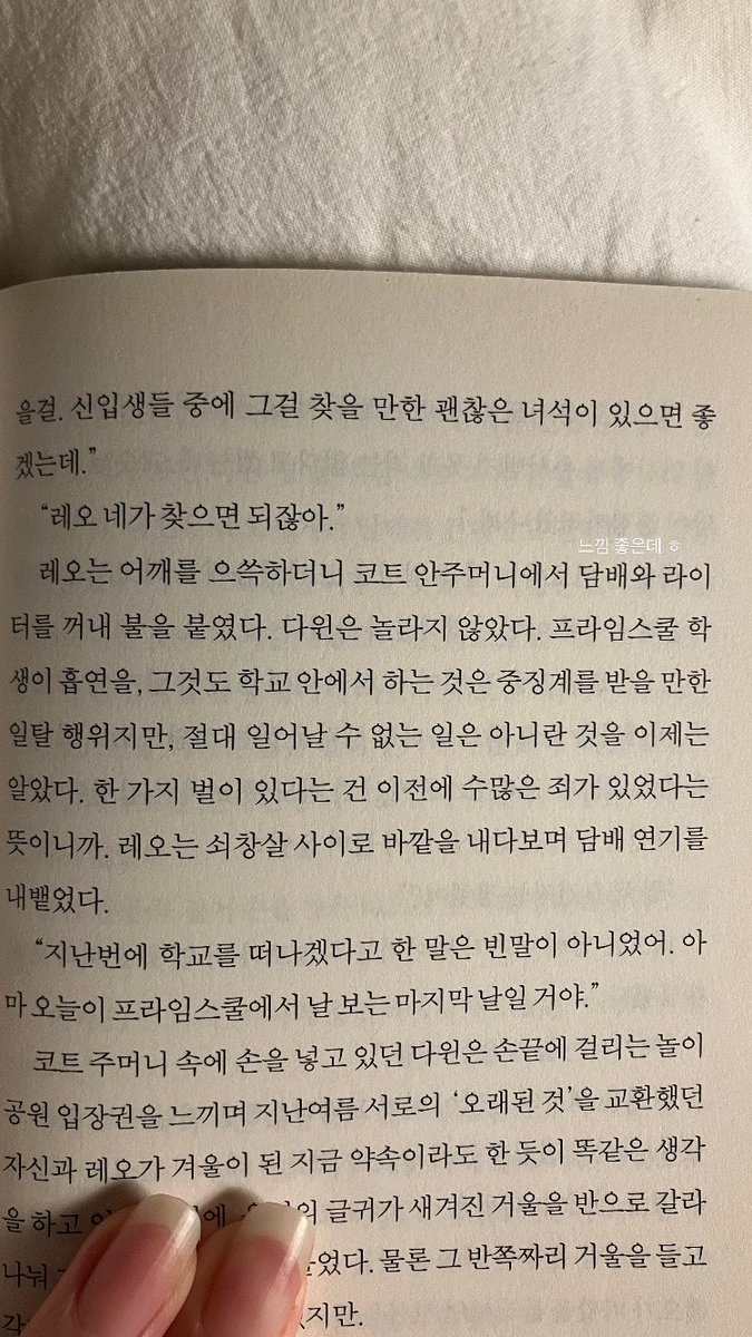 4_Aprill's tweet photo. 너무우울햇어요... https://t.co/FuUHNSMd1U