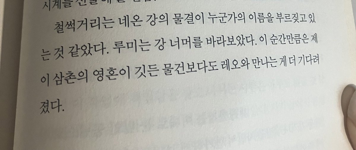 4_Aprill's tweet photo. 너무우울햇어요... https://t.co/FuUHNSMd1U