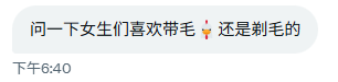 沈万姬 tweet media