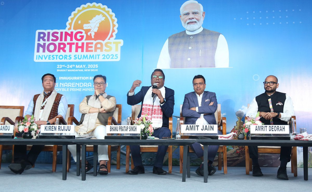 MDoNER_India's tweet photo. The Technical Session on the topic "From Farm to Fork: Strengthening Agri-Value Chains of the Ashtalakshmi" has been successfully concluded in the presence of renowned panelists at the Rising Northeast Investors Summit 2025 at Bharat Mandapam, New Delhi. 
#MDoNERIndia #RisingNorthEast #NERForTomorrow #InvestInNER #NorthEastOnTheRise #InvestINNortheast