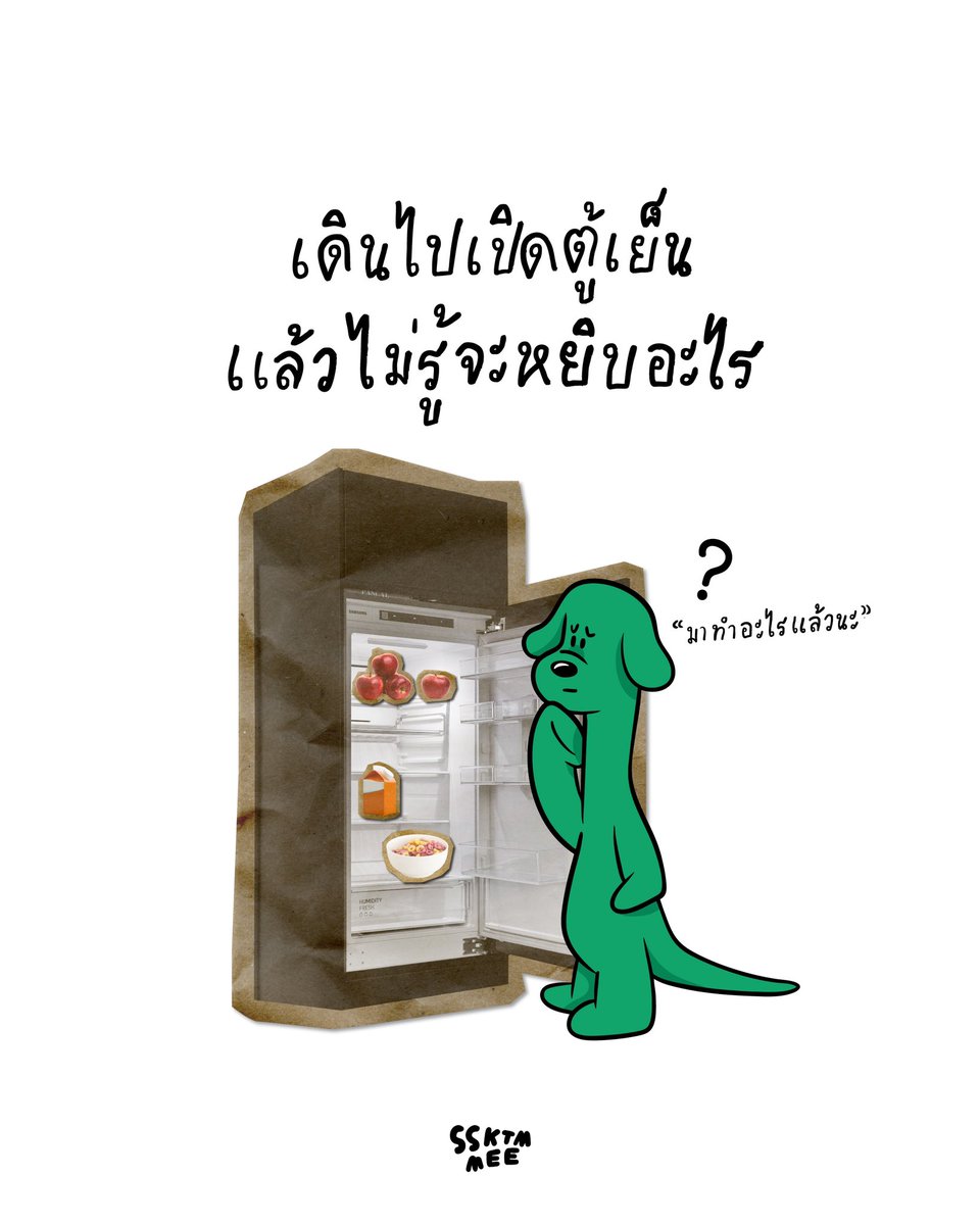 ssktmmee's tweet photo. My weird habits 🤨 https://t.co/89PGw7a0bG