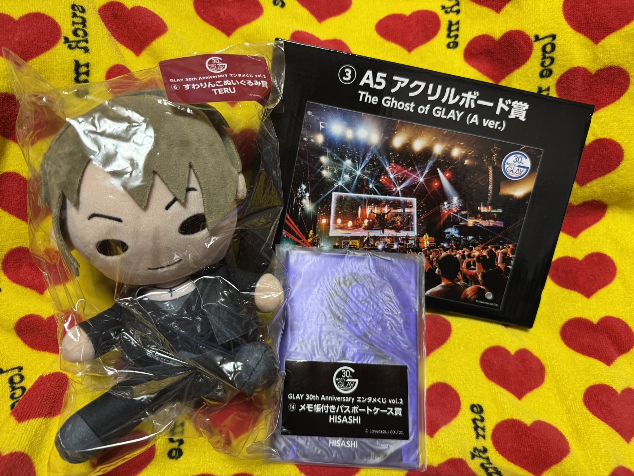 ♺✩saya✩♺ on X: 