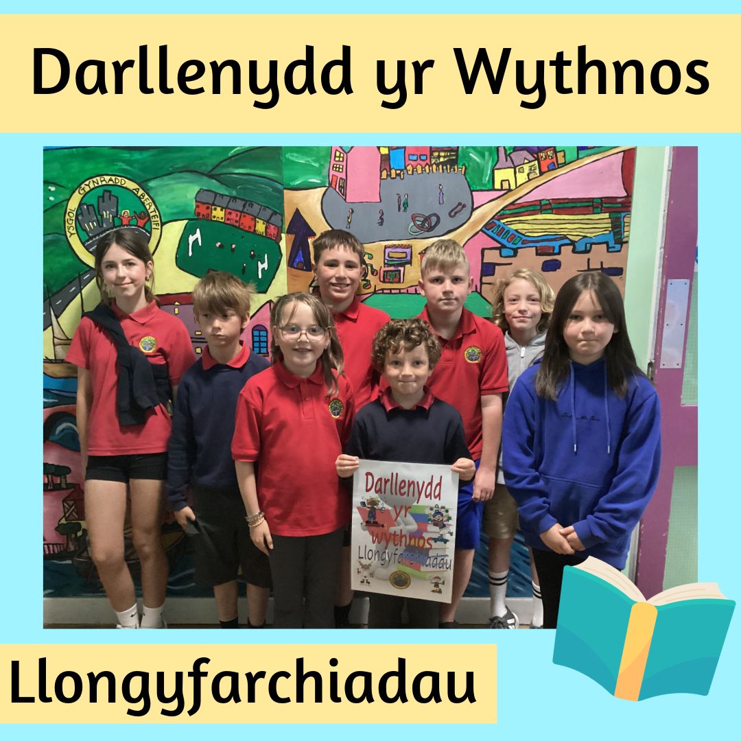 Llongyfarchiadau i bawb!🤩 
Congratulations everyone! 🤩