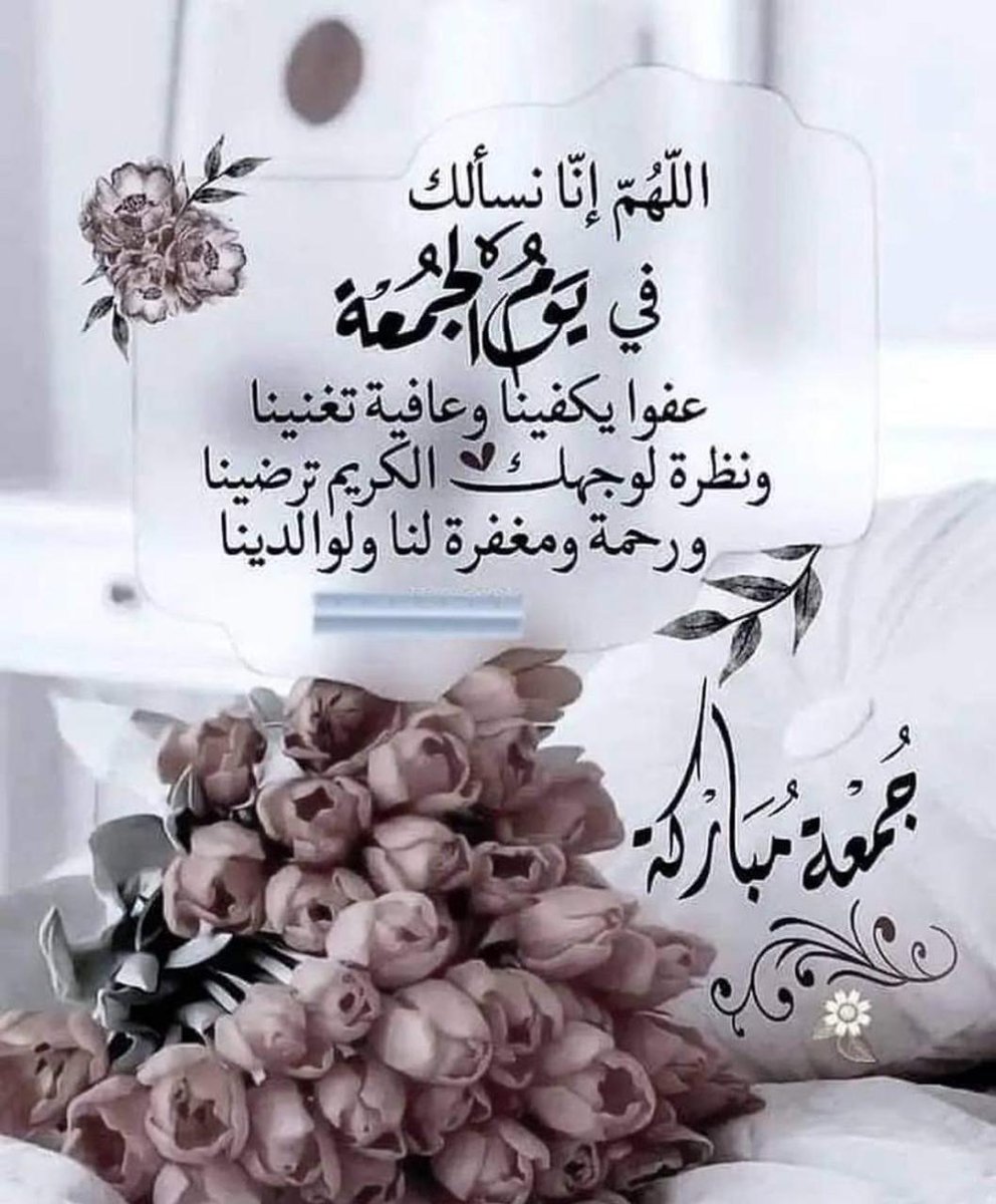 jeddah0502's tweet photo. https://t.co/t1x4eBz4aN
