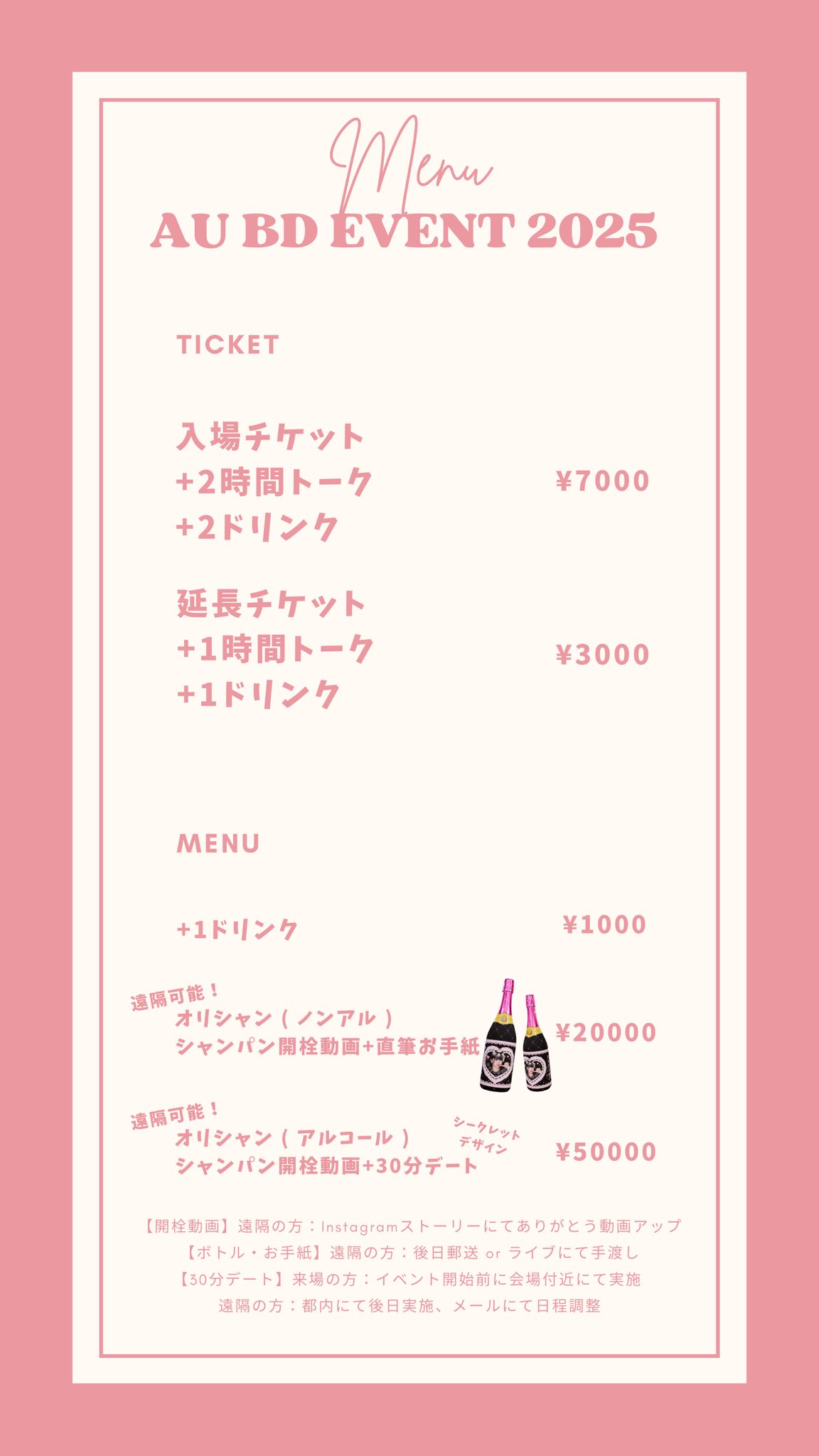 姐鬼ねね (@SEIKEI_NENE) / X