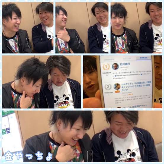 subsyc's tweet photo. 金バエちんらしいっちゃ
金バエちんらしい死に方だったか

野田草履の口から色々と
話を聞けて状況はわかった

まお、せめられてるけど
最期まで介護して看取って
くれた訳やから報告の時期も
夏頃に発表が良いとか本人も
言ってたみたいやし3月に
亡くなってて今のタイミングも
不信感を抱くが感謝はしないとな

ありがとうって

三杯目ひかるが今回も
第一報で知り報告してくれた

こうやの時も三杯目ひかるだったな

関わってた見てたライバーや
リスナーは寂しいし悲しいよな

安らかに苦しまず眠るように
亡くなったと聞いたし人間いずれ
死ぬ … 早かれ遅かれ自分も同じく

永遠には生きられない生きもの

だから今を大切に絡んでくれる
人が1人でも多く増えるように
俺は夢を愛を共に育んでいきたい

もっと夢を叶え愛したい愛されたい

心の友と呼べる金バエみたいな
そんな存在が俺の傍に、またいつか
あらわれますように 思い出は輝き残る
