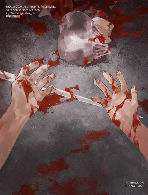 【Work】 Illustrations for the fan fiction "破曉降至" related to Louis Guiabern in Metaphor: Refantazio. (12/12)