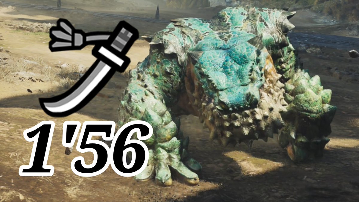 MATCH(まっち) tweet media