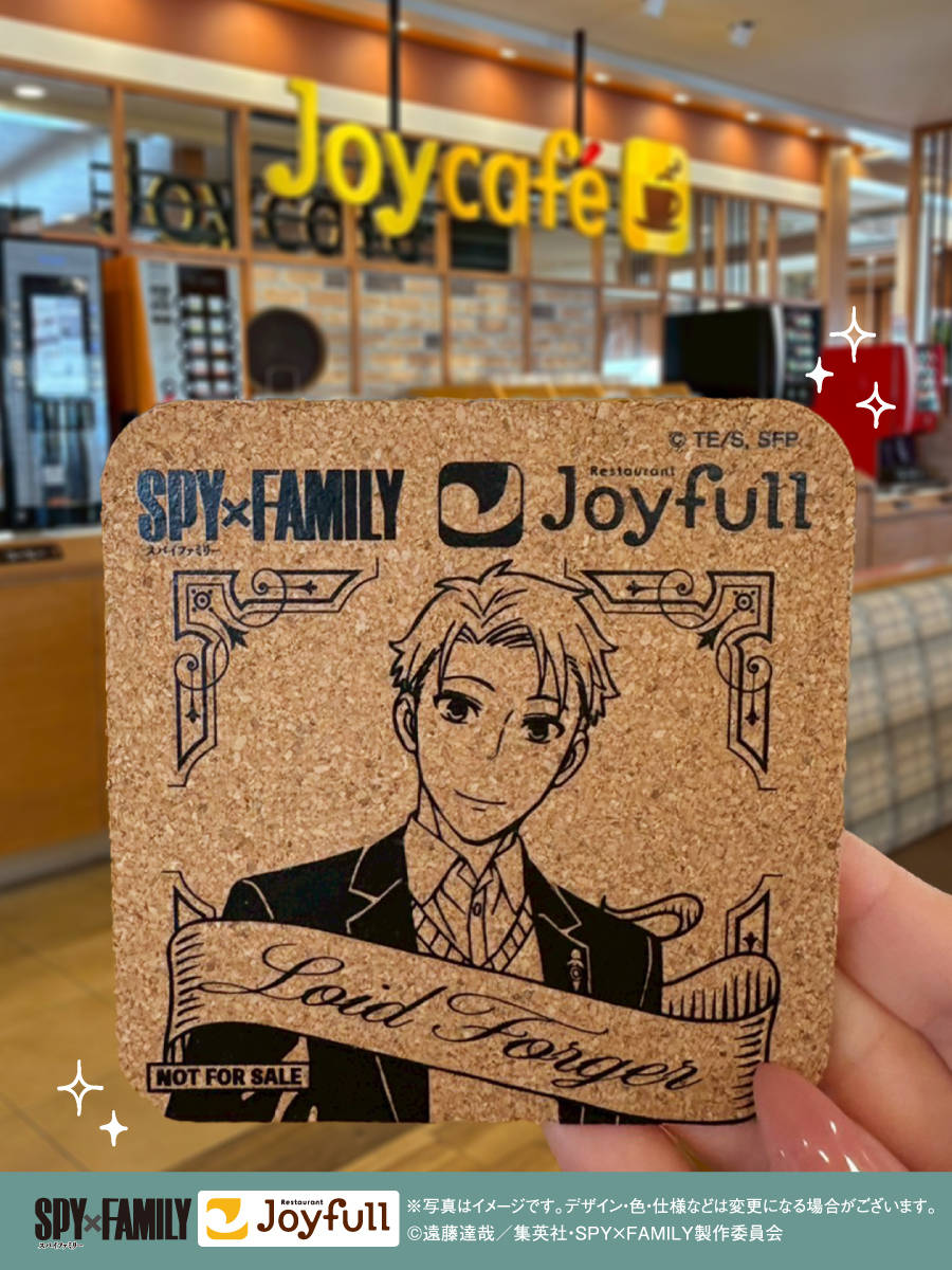 先着22万枚限定‼️ TVアニメ『SPY×FAMILY』とのコラボメニュー1品ご