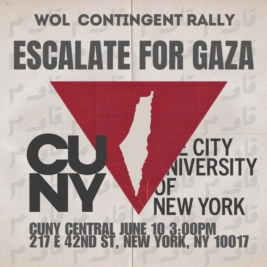 El asesino de los dos judíos aquí en Washington publicó un manifiesto con este lema: “escalad por Gaza”. Es una consigna entre muchas otras que se usó para organizar protestas en universidades americanas en rechazo de la guerra.