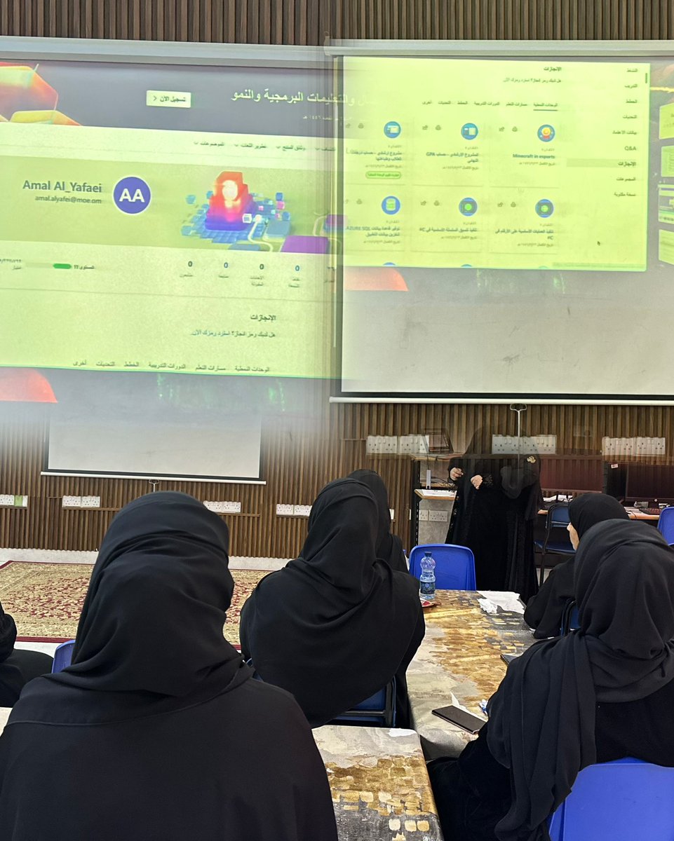 قدمت أ.أمل اليافعي مشغلا تدريبي بعنوان (خطوات الترشح والتجديد للحصول على لقب معلم خبير من مايكروسوفت)
حيث تم التعرف على كيفية الانضمام إلى مجتمع مايكروسوفت واهم المسارات والدورات التدريبية التي يجب إنجازها للحصول على اللقب ، كما ووضحت اهم بنود استمارة الترشح وكيفية البدء بالتسجيل