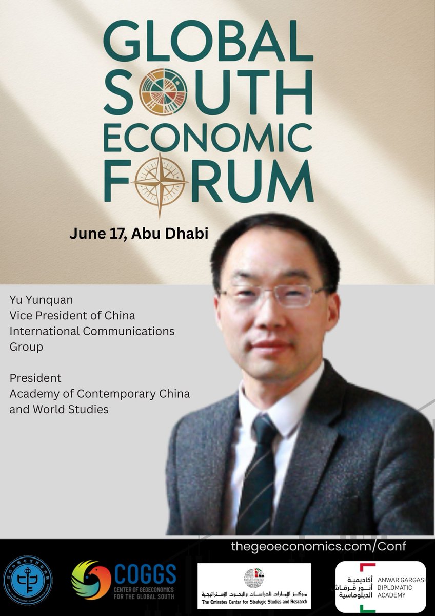 Speaking at #GSEF Yu Yunquan, 
President ACCWS
🌐 thegeoeconomics.com/Conf