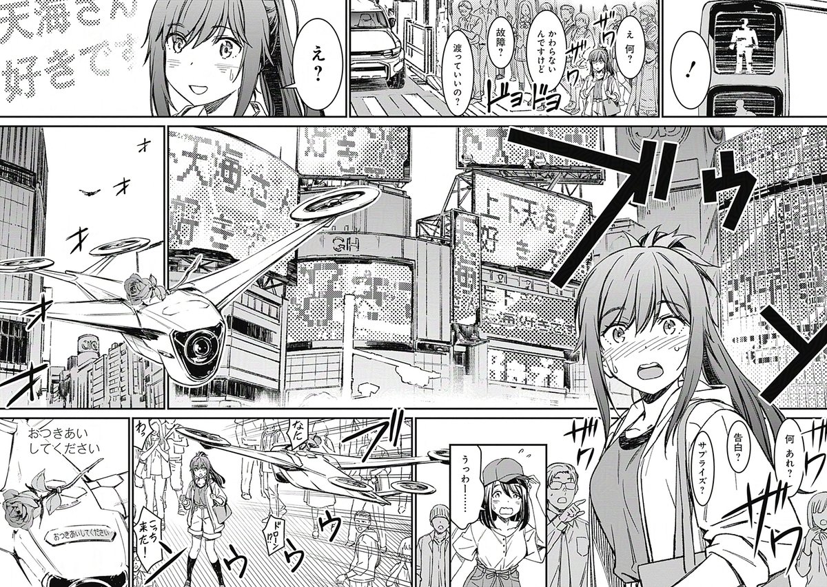 (4/8) 